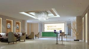 高端生物保健會所