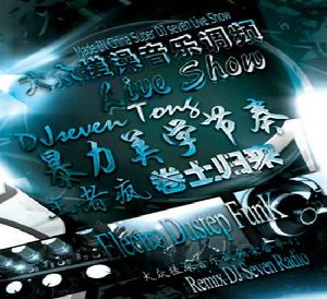 其實我不是搓澡的 其實我不是搓澡的