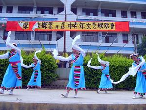 （圖）維摩彝族鄉