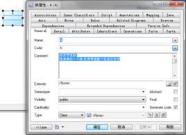 c++結構體 c++結構體