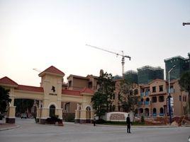 凱旋公館 凱旋公館