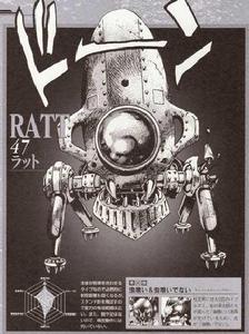 替身[漫畫《JOJO的奇妙冒險》中的精神力量]