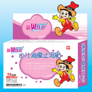小兒消食止瀉貼 小兒消食止瀉貼