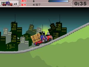 變型金剛宅急送 變型金剛宅急送