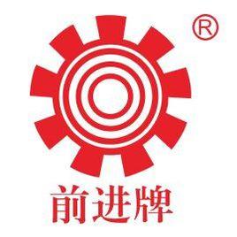 廣州鋁材廠有限公司 廣州鋁材廠有限公司