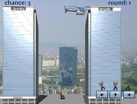 樂透人梯疊疊高