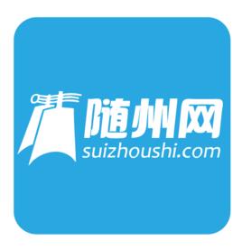 隨州網[本地生活服務平台]