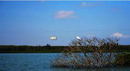 海上國家森林公園 海上國家森林公園