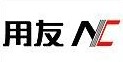 用友NC