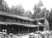 浙南革命紀念館 浙南革命紀念館