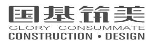 國基築美-logo