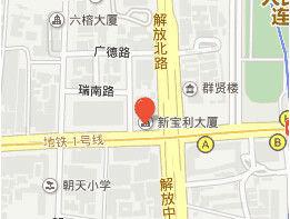 新寶利大廈 新寶利大廈