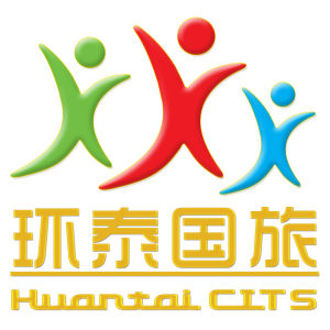 泰安環泰旅行社