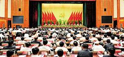 中國共產黨第八屆中央委員會第十次全體會議