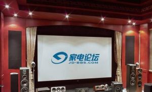 家電論壇體驗中心