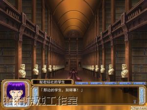 發明工坊相關圖片