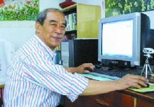 白述禮教授在寫作