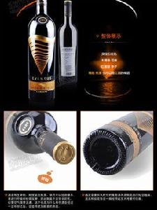 黑達沃拉 黑達沃拉