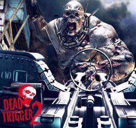死亡扳機2 死亡扳機2