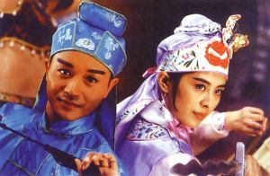 張國榮飾演黃藥師