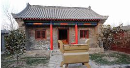 火神廟[臨沂市羅莊區西高都火神廟]