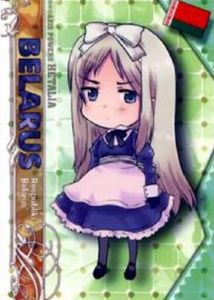 娜塔莉亞&middot;阿爾洛夫斯卡婭 