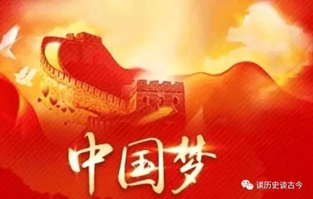 歷史總是在重複嗎？700年的間隔循環中華民族即將迎來一個盛世！