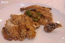 芝麻雞