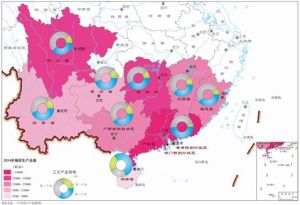 泛珠三角區域合作