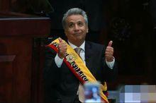 萊寧·莫雷諾當選厄瓜多總統