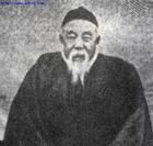 《晚景悵然簡二三子》 《晚景悵然簡二三子》