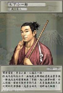張一郎 張一郎