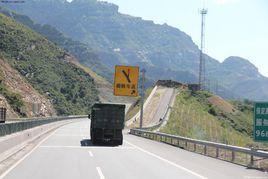 避險車道 避險車道