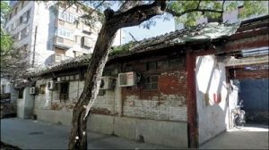 梁林故居 梁林故居