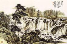 周澄[著名台灣畫家]