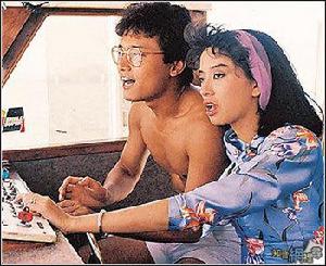 香江花月夜劇照二