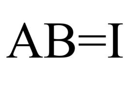 可逆矩陣 可逆矩陣