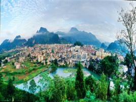 雙江鎮[雲南省峨山縣雙江鎮]