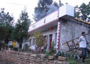 凡泥弓村 凡泥弓村