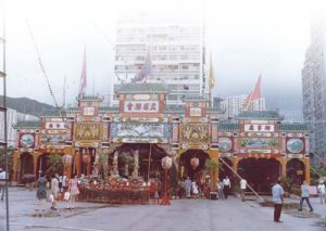 潮人盂蘭勝會 潮人盂蘭勝會