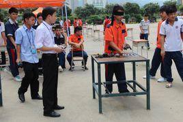 廣州市華風汽車工業技工學校 廣州市華風汽車工業技工學校