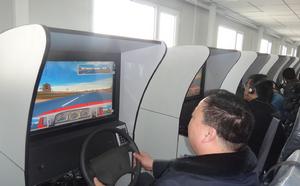 電化教學圖片 76分