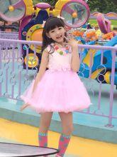 《夢想遊樂場》圖片