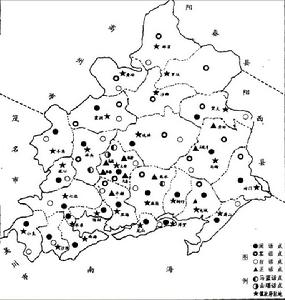 電白方言 電白方言