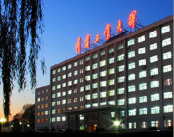  遼寧工業大學