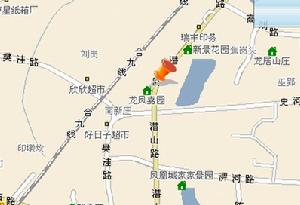 龍鳳嘉園 龍鳳嘉園