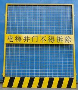 井道安全門 井道安全門