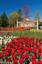 荷蘭花壇酒店 荷蘭花壇酒店