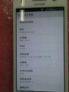 華為榮耀3代 華為榮耀3代