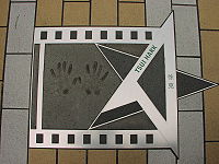 （圖）徐克在香港星光大道的手印及簽名
